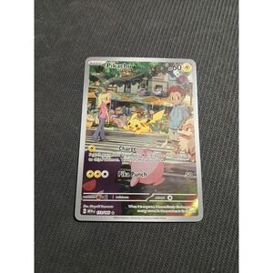 Pokémon Pikachu TCG Card 173/165 SV Scarlet & Violet 151